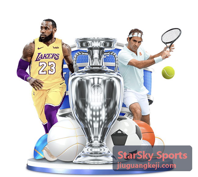 StarSky Sports 城市运动挑战赛参赛选手在滨江场地热身